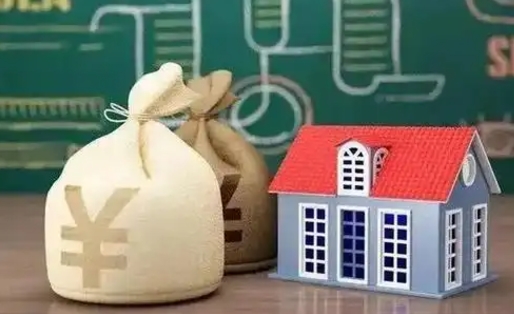 东至离职公积金怎么取出来（离职公积金提取流程2021）